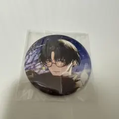 2025年最新】夢追翔 ウィンターデートの人気アイテム - メルカリ