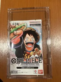 ワンピース 最強の3兄弟pack