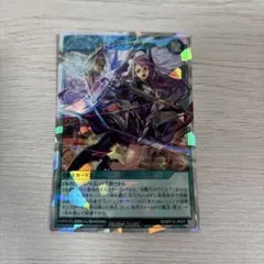 Item thumbnail for item 3b292794-55d8-46c8-b140-8981f2367c7b