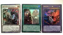 遊戯王 The Fallen & The Virtuous 黒き竜のエクレシア - メルカリ