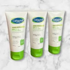 maicho様 リクエスト 2点 まとめ商品