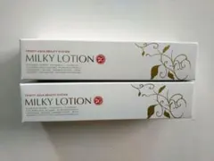 SHINKIKO シンキコー モイスチャーミルク アロマ 乳液 80ml 保湿