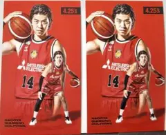 佐藤卓磨選手 名古屋ダイヤモンドドルフィンズ トレカセット - メルカリ