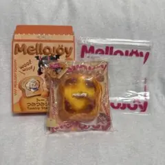 Mellojoy 付属品付メロジョイ つみつみトースト キャラメルスクイーズ