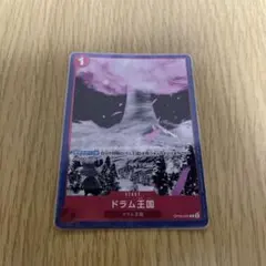 ドラム王国 パラレル プロモ OP08-020 マッチングバトル チョッパー