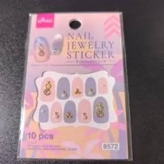 DAISO ネイルジュエリースティッカーのサムネイル