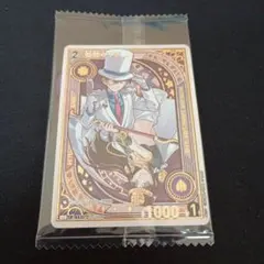 2026年最新】コナン カード プロモ 怪盗キッドの人気アイテム - メルカリ