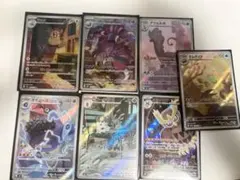 ポケモンカード AR ７枚まとめ売り　ムニキスゼロ 151 ステラミラクル