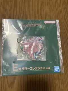 【一番くじ】Mrs. GREEN APPLE ラバーキーホルダー