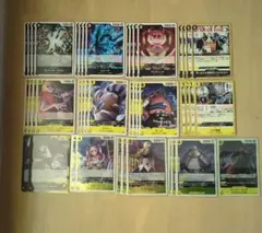 ara様 リクエスト 2点 まとめ商品