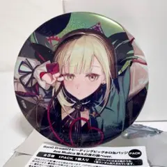 2026年最新】Ave mujica 缶バッジ モーティスの人気アイテム - メルカリ