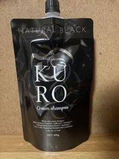 【新品未使用】KUROクリームシャンプー 400g3個セット ナチュラルブラックのサムネイル