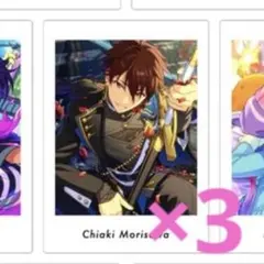 守沢千秋 ぱしゃっつ