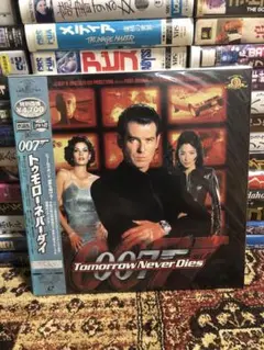 Item thumbnail for item b03c1c67-af3b-4801-ae85-e4e293d3af19