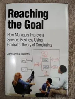 Item thumbnail for item 21bd3a28-f565-4aef-a471-3fc4bcaa20f4