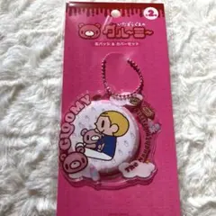 Item thumbnail for item 6cc6c0ee-2bcd-4649-9729-ba6ad1814798