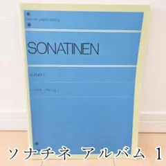 Item thumbnail for item 257cb0b6-9ad1-4199-9fb3-970c626a959d