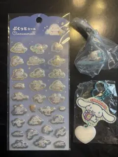 シナモロール シャカシャカテトラチャーム アクリルチャーム シール 3点セット