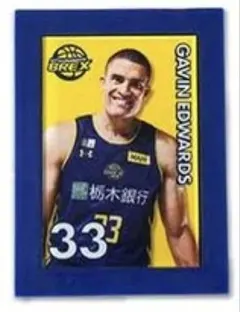 Item thumbnail for item 0b548a68-5baa-4580-8e87-823d81ec9f01