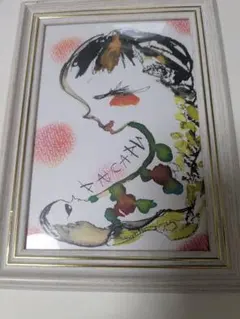 eeoくじ 嘘つき姫と盲目王子 複製原画 - メルカリ