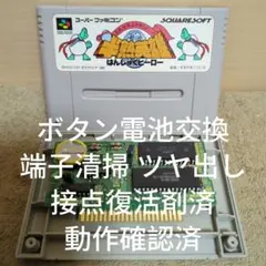 cal様 リクエスト 2点 まとめ商品