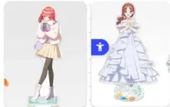 五等分の花嫁一番くじ　五つ子より愛を込めて