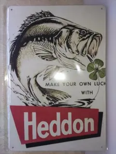 ブリキ看板 フィッシング 釣り ヘドン HEDDON ③
