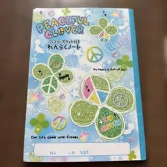 四葉のクローバーの平成女児風 rainbow clover A4ノート - メルカリ