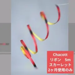 Item thumbnail for item 63f44403-df3f-4f02-b42e-84cd096f922d