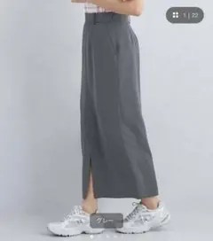 グリーンレーベルリラクシング フロントスリットIラインスカートのサムネイル