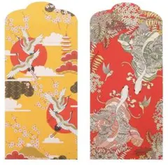 【和風柄】厚手のお年玉袋　ご祝儀袋 鶴と花デザイン 6種類　計12枚セット