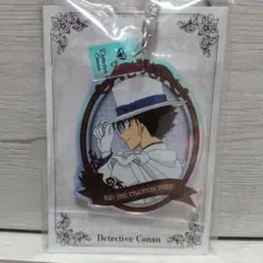 名探偵コナン 怪盗キッド オーロラアクリルキーホルダー