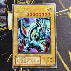 riaceui様 リクエスト 4点 まとめ商品