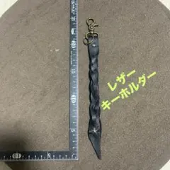 Item thumbnail for item 16e8b6b9-9a15-4515-8403-5d33547e29d2