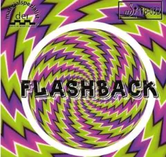 さみぃ様 リクエスト 3点 まとめ商品