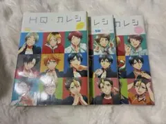 カヒミカリィ K.K Limited Edition 2000 CD VHS欠品 - メルカリ