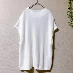 ホワイト ニットベスト オーバーサイズ 【F】 白