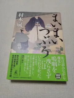 Item thumbnail for item 288e5ed2-18dc-4898-931d-6a8b49bdc143