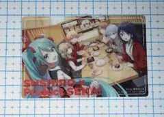 新品　スシロー　コラボ　プロセカ　プロジェクトセカイ　全員集合