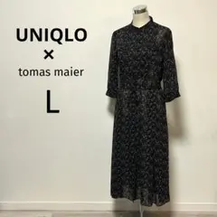 UNIQLO tomas maier コラボ シャツワンピース 七分袖 ロング丈