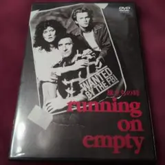 Another State of Mind DVD サーフィン 映像 - メルカリ