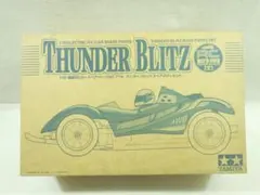 絶版品 タミヤ RC 1/10 サンダーブリッツ スペアボディセット 50779
