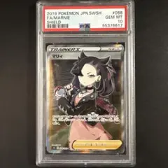 2026年最新】マリィ 068/060の人気アイテム - メルカリ