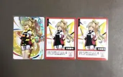 【にじフェス2026】コレクションカード 立伝都々