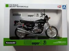 2026年最新】カワサキ z1 900の人気アイテム - メルカリ