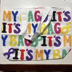 【新品未使用】SUPER EIGHT (関ジャニ∞) 十五祭 ツアーバッグ