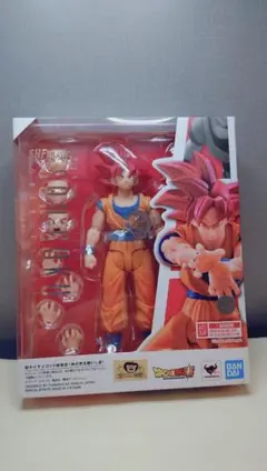 【本日中の出品】S.H.Figuarts 超サイヤ人ゴッド孫悟空