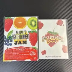 未開封手帳付き 関ジャニ∞/関ジャニ'sエイターテインメント ジャム 初回