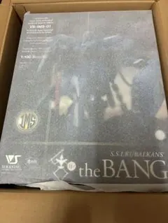 Item thumbnail for item af2e2d4d-bae2-4e2b-bd2c-676e2d63b90c