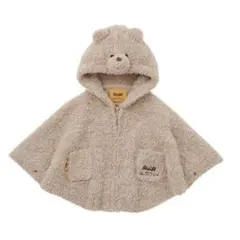 gelato pique steiff ベビーポンチョ フード付き